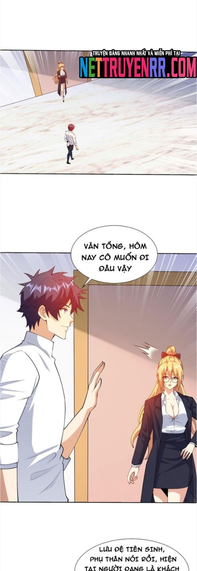 Mắt Thần Huyền Thoại Chapter 79 - Trang 2