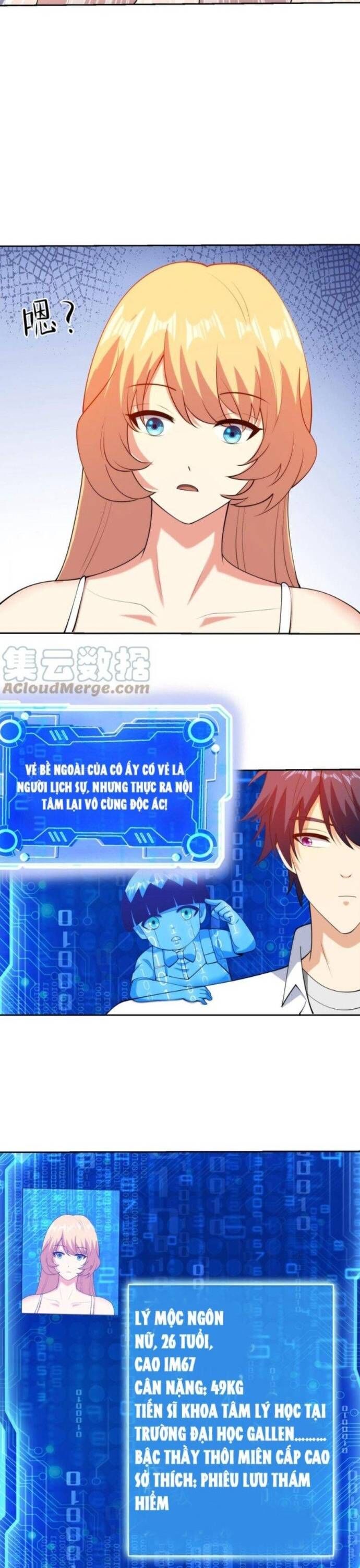 Mắt Thần Huyền Thoại Chapter 81 - Trang 2