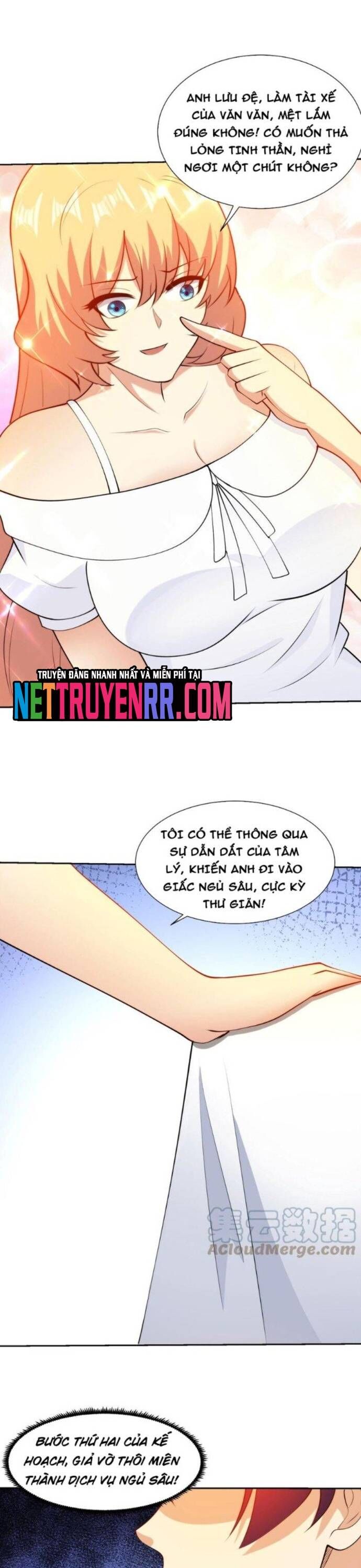 Mắt Thần Huyền Thoại Chapter 82 - Trang 2