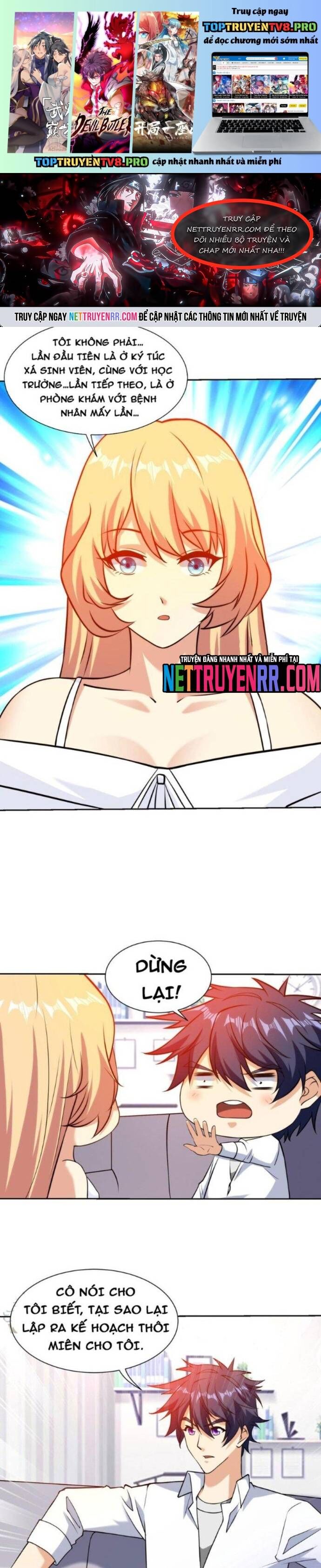 Mắt Thần Huyền Thoại Chapter 84 - Trang 2