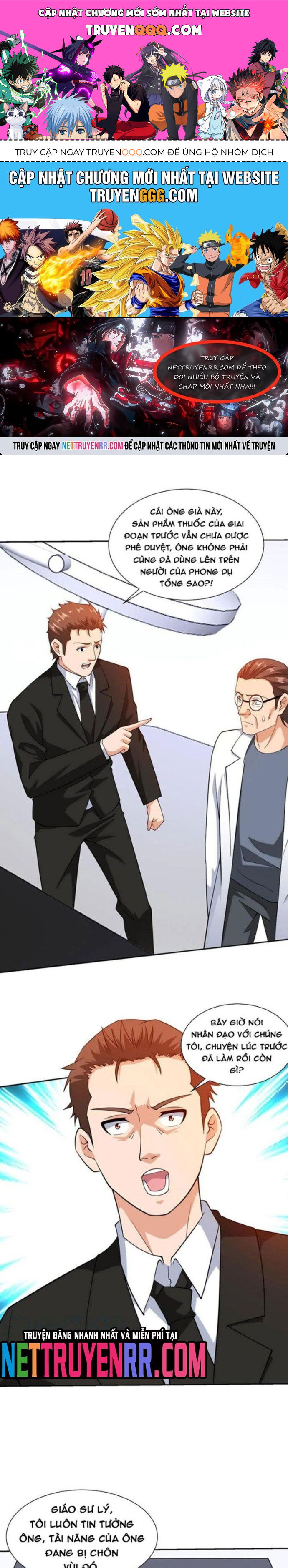 Mắt Thần Huyền Thoại Chapter 95 - Trang 2