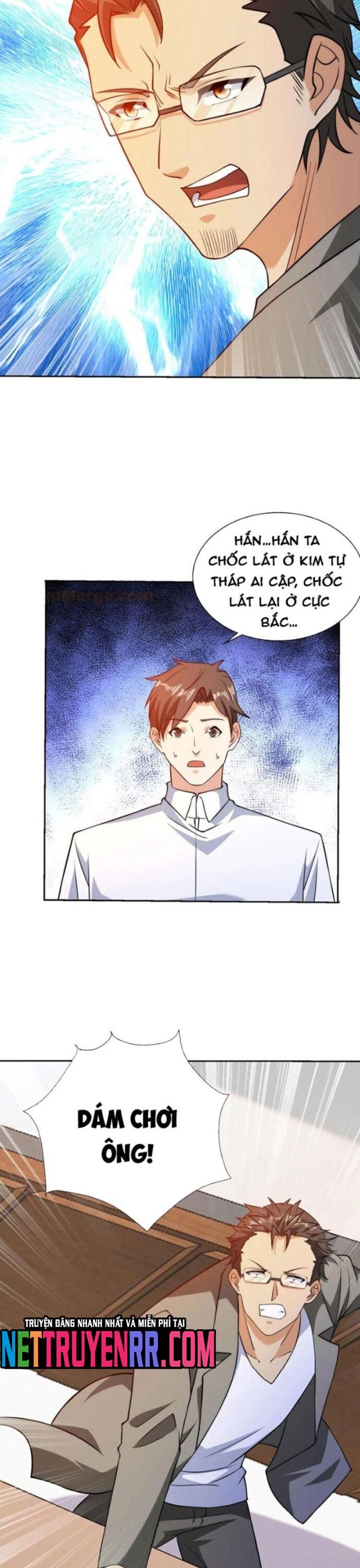 Mắt Thần Huyền Thoại Chapter 98 - Trang 2