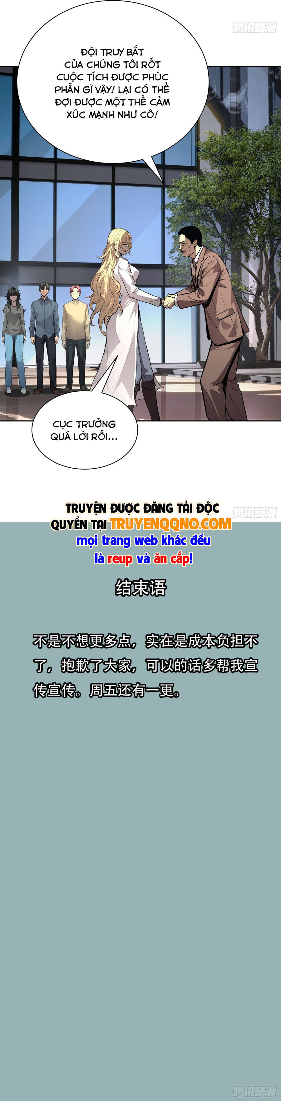 Mạt Thế Cảm Xúc Chi Phối Chapter 38 - Trang 2