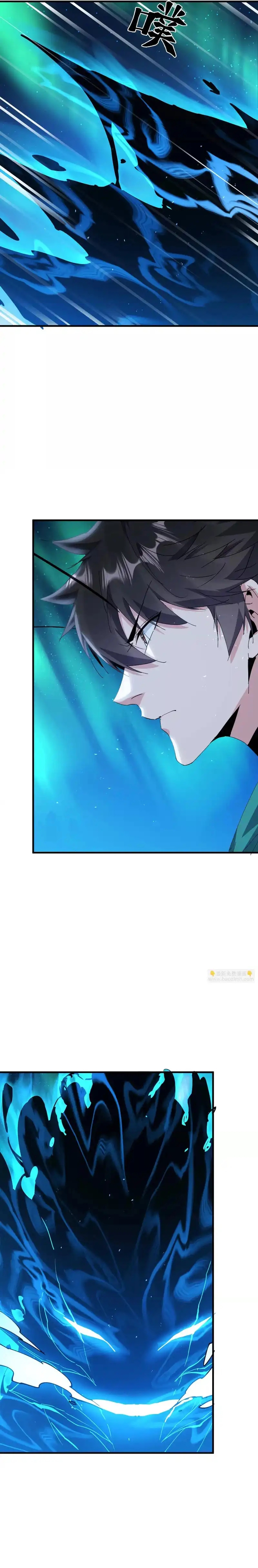 Mạt Thế Cẩu Sinh: Gián Giúp Ta Chồng Buff Chapter 92 - Trang 2