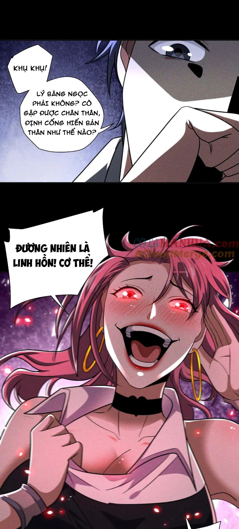 Mạt Thế Cầu Sinh: Ta Có Thể Nhìn Thấy Ẩn Tàng Hệ Thống Chapter 105 - Trang 2