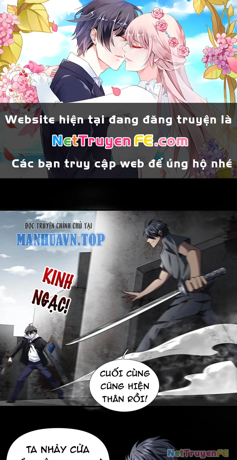 Mạt Thế Cầu Sinh: Ta Có Thể Nhìn Thấy Ẩn Tàng Hệ Thống Chapter 12 - Trang 2