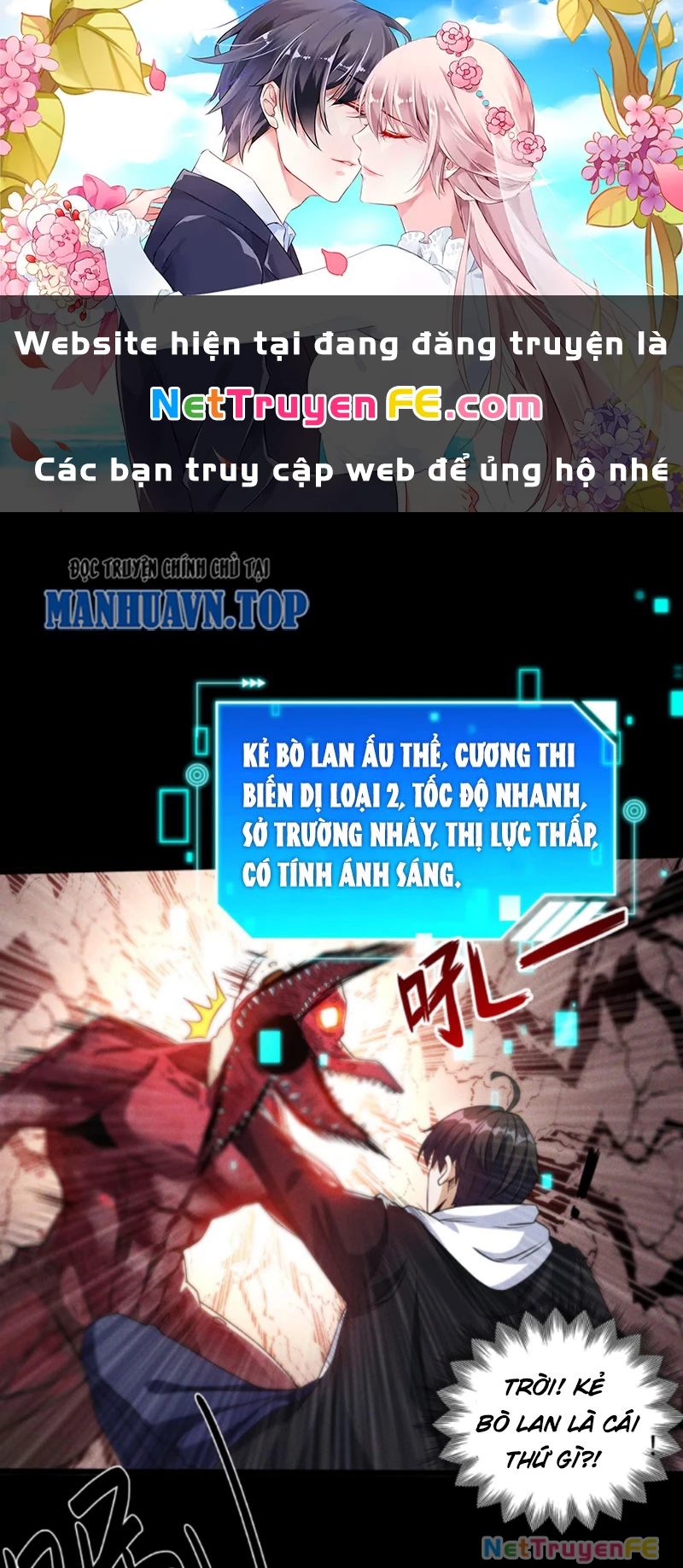 Mạt Thế Cầu Sinh: Ta Có Thể Nhìn Thấy Ẩn Tàng Hệ Thống Chapter 18 - Trang 2