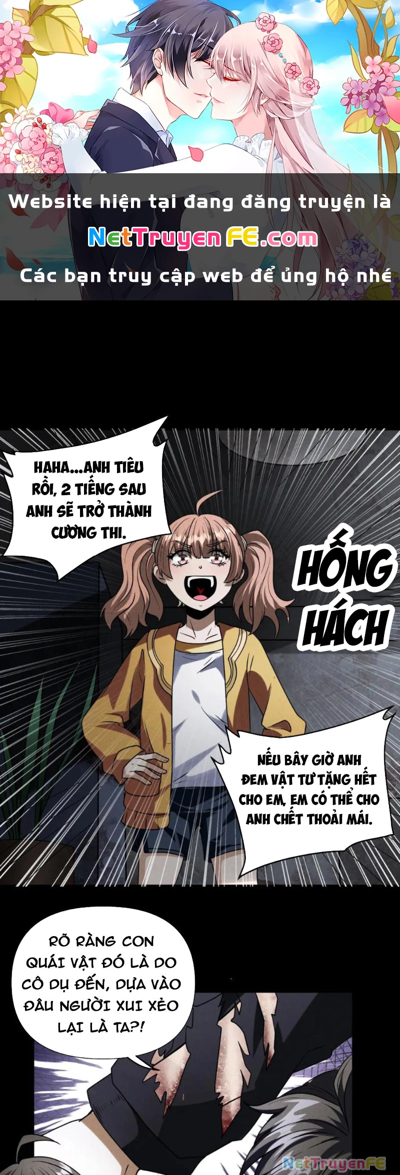 Mạt Thế Cầu Sinh: Ta Có Thể Nhìn Thấy Ẩn Tàng Hệ Thống Chapter 19 - Trang 2