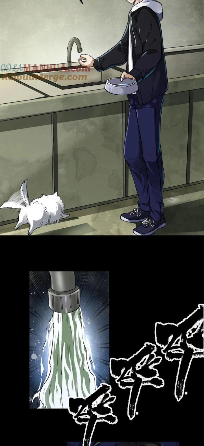 Mạt Thế Cầu Sinh: Ta Có Thể Nhìn Thấy Ẩn Tàng Hệ Thống Chapter 20 - Trang 2