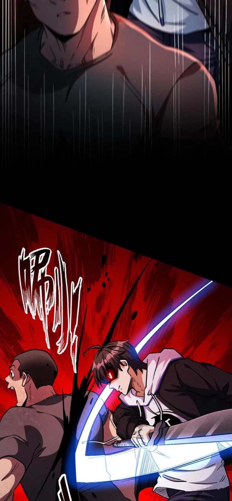 Mạt Thế Cầu Sinh: Ta Có Thể Nhìn Thấy Ẩn Tàng Hệ Thống Chapter 21 - Trang 2