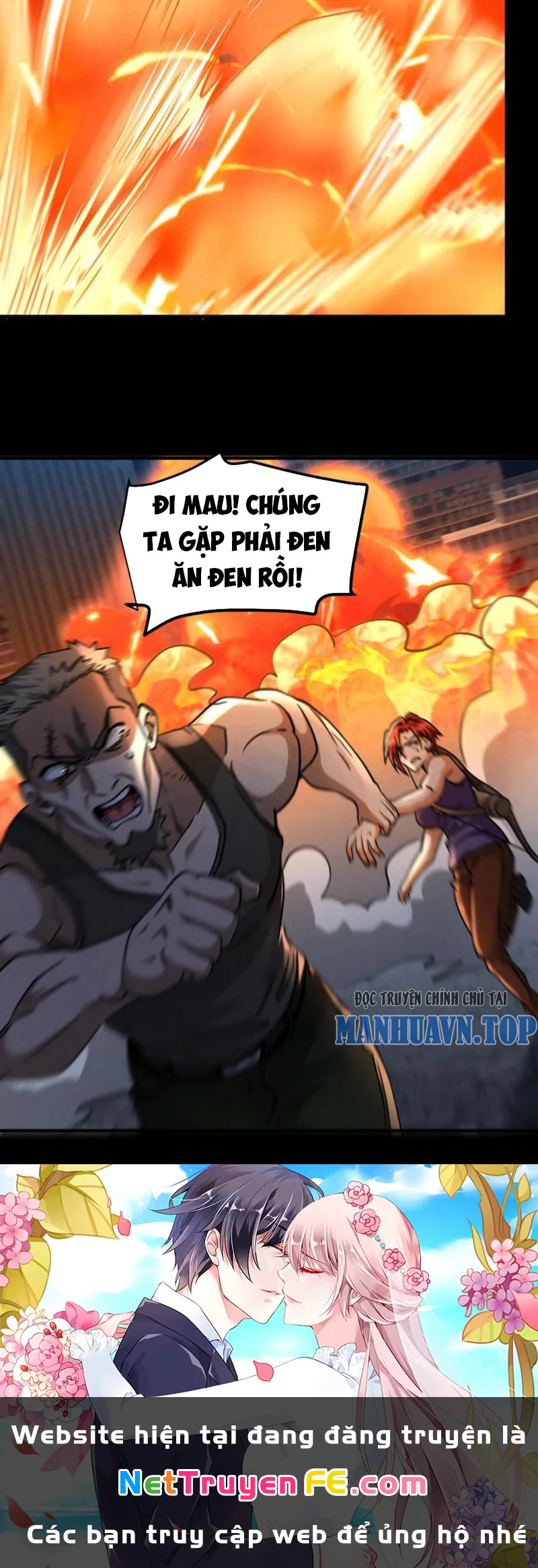 Mạt Thế Cầu Sinh: Ta Có Thể Nhìn Thấy Ẩn Tàng Hệ Thống Chapter 21 - Trang 2