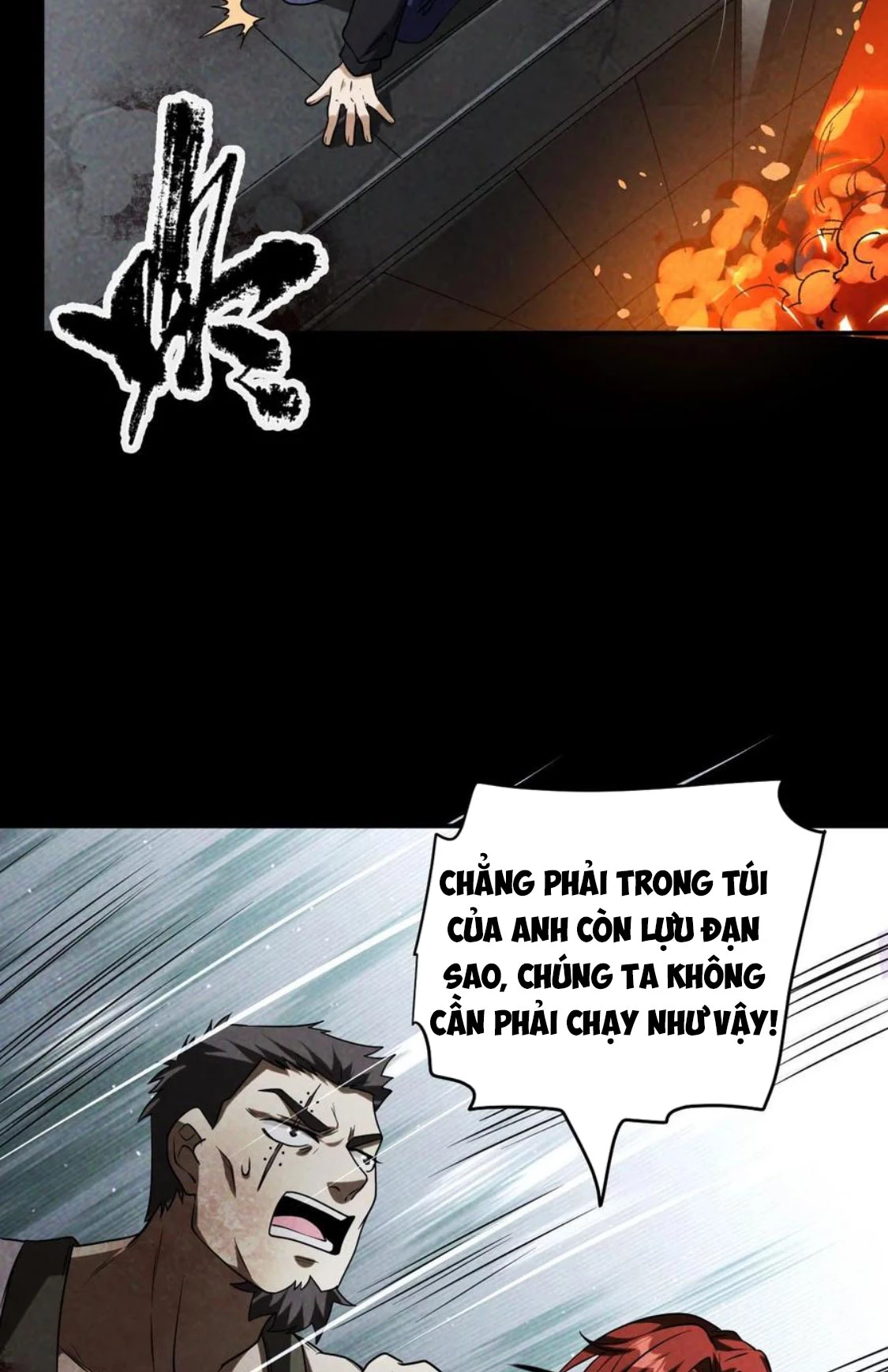 Mạt Thế Cầu Sinh: Ta Có Thể Nhìn Thấy Ẩn Tàng Hệ Thống Chapter 22 - Trang 2