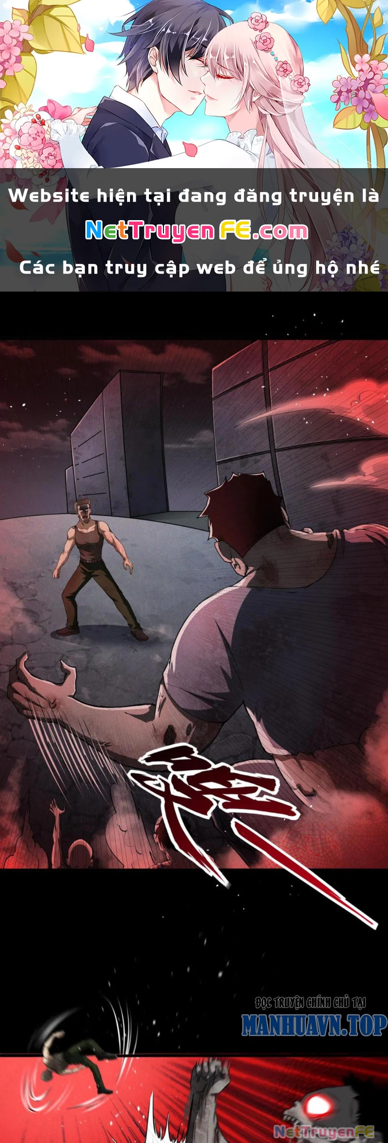 Mạt Thế Cầu Sinh: Ta Có Thể Nhìn Thấy Ẩn Tàng Hệ Thống Chapter 23 - Trang 2