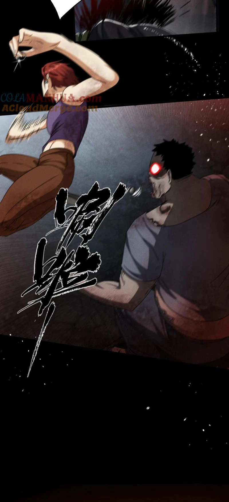 Mạt Thế Cầu Sinh: Ta Có Thể Nhìn Thấy Ẩn Tàng Hệ Thống Chapter 23 - Trang 2