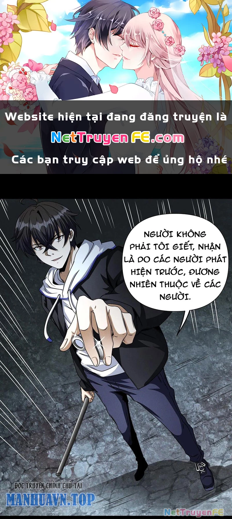 Mạt Thế Cầu Sinh: Ta Có Thể Nhìn Thấy Ẩn Tàng Hệ Thống Chapter 24 - Trang 2