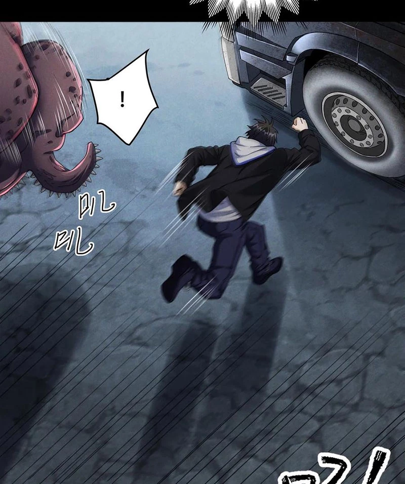 Mạt Thế Cầu Sinh: Ta Có Thể Nhìn Thấy Ẩn Tàng Hệ Thống Chapter 28 - Trang 2