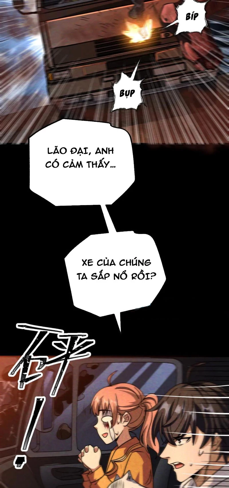 Mạt Thế Cầu Sinh: Ta Có Thể Nhìn Thấy Ẩn Tàng Hệ Thống Chapter 36 - Trang 2