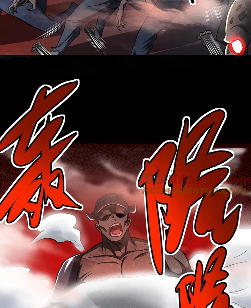 Mạt Thế Cầu Sinh: Ta Có Thể Nhìn Thấy Ẩn Tàng Hệ Thống Chapter 41 - Trang 2