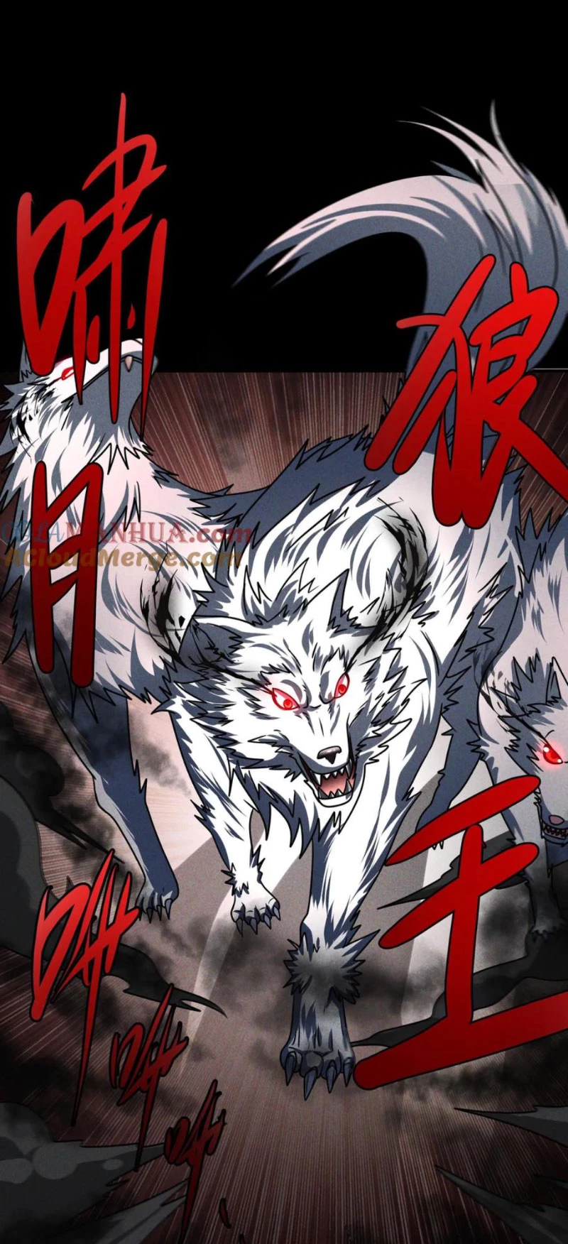 Mạt Thế Cầu Sinh: Ta Có Thể Nhìn Thấy Ẩn Tàng Hệ Thống Chapter 46 - Trang 2