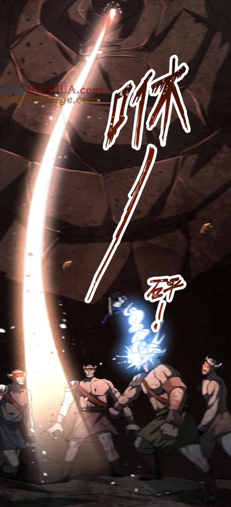 Mạt Thế Cầu Sinh: Ta Có Thể Nhìn Thấy Ẩn Tàng Hệ Thống Chapter 49 - Trang 2