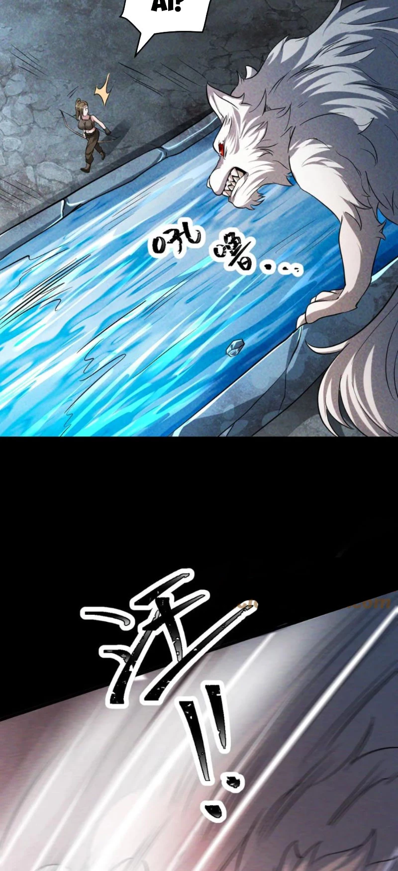 Mạt Thế Cầu Sinh: Ta Có Thể Nhìn Thấy Ẩn Tàng Hệ Thống Chapter 49 - Trang 2