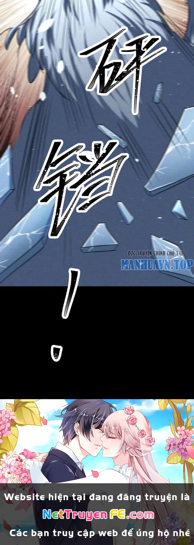 Mạt Thế Cầu Sinh: Ta Có Thể Nhìn Thấy Ẩn Tàng Hệ Thống Chapter 49 - Trang 2