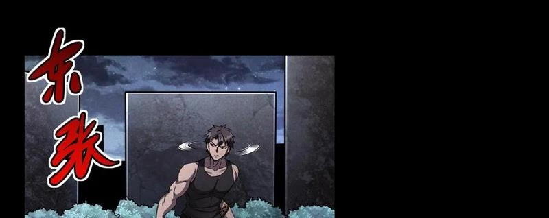 Mạt Thế Cầu Sinh: Ta Có Thể Nhìn Thấy Ẩn Tàng Hệ Thống Chapter 52 - Trang 2