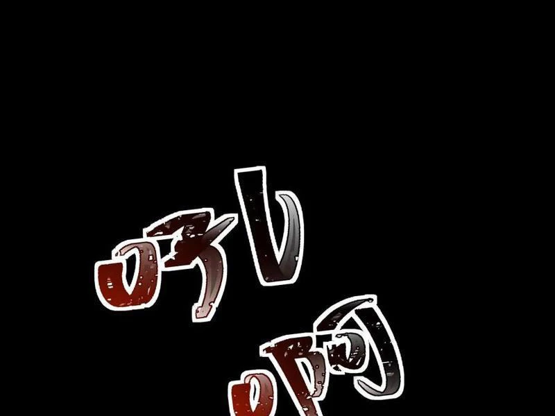 Mạt Thế Cầu Sinh: Ta Có Thể Nhìn Thấy Ẩn Tàng Hệ Thống Chapter 55 - Trang 2