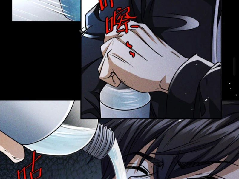 Mạt Thế Cầu Sinh: Ta Có Thể Nhìn Thấy Ẩn Tàng Hệ Thống Chapter 6 - Trang 2