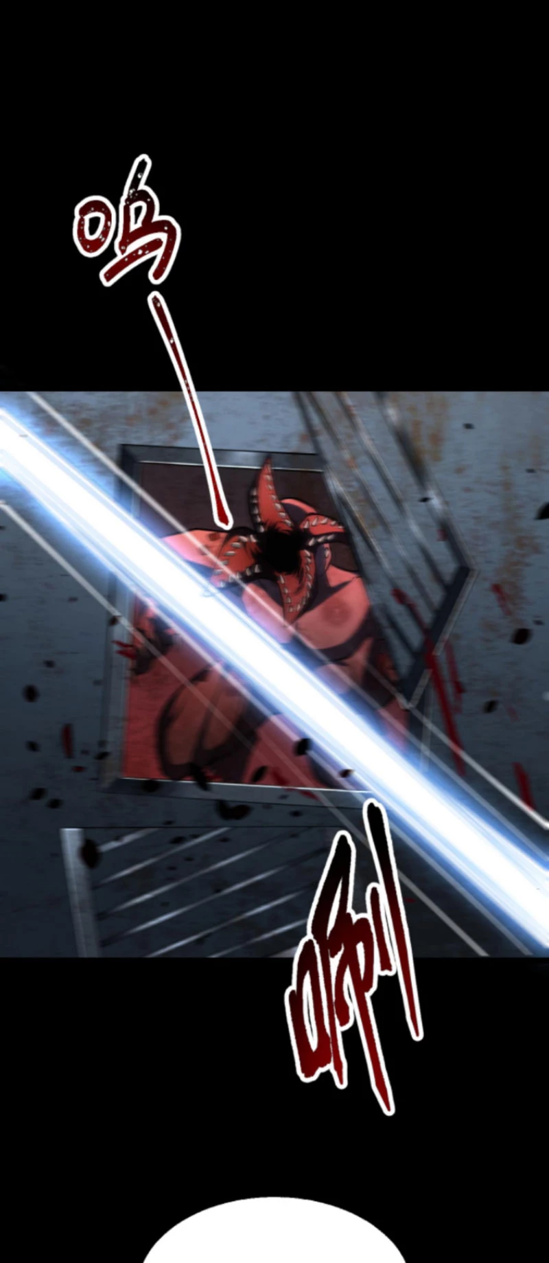 Mạt Thế Cầu Sinh: Ta Có Thể Nhìn Thấy Ẩn Tàng Hệ Thống Chapter 64 - Trang 2