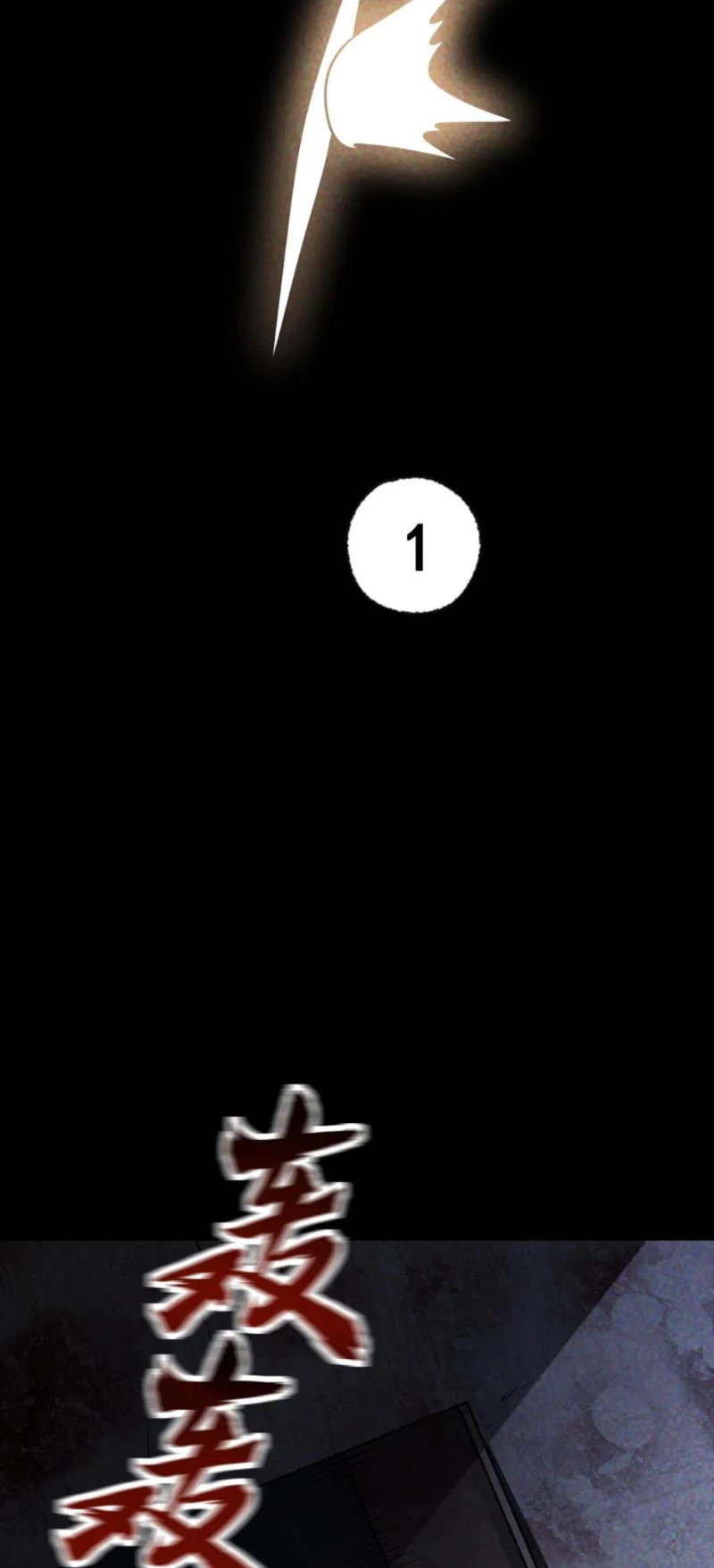 Mạt Thế Cầu Sinh: Ta Có Thể Nhìn Thấy Ẩn Tàng Hệ Thống Chapter 67 - Trang 2