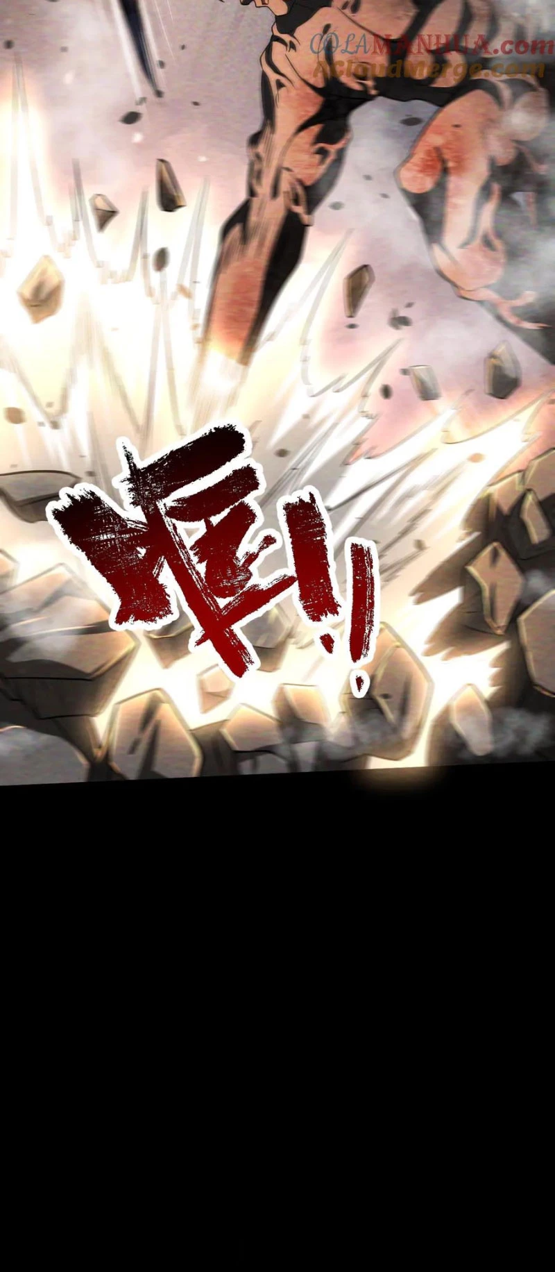 Mạt Thế Cầu Sinh: Ta Có Thể Nhìn Thấy Ẩn Tàng Hệ Thống Chapter 76 - Trang 2