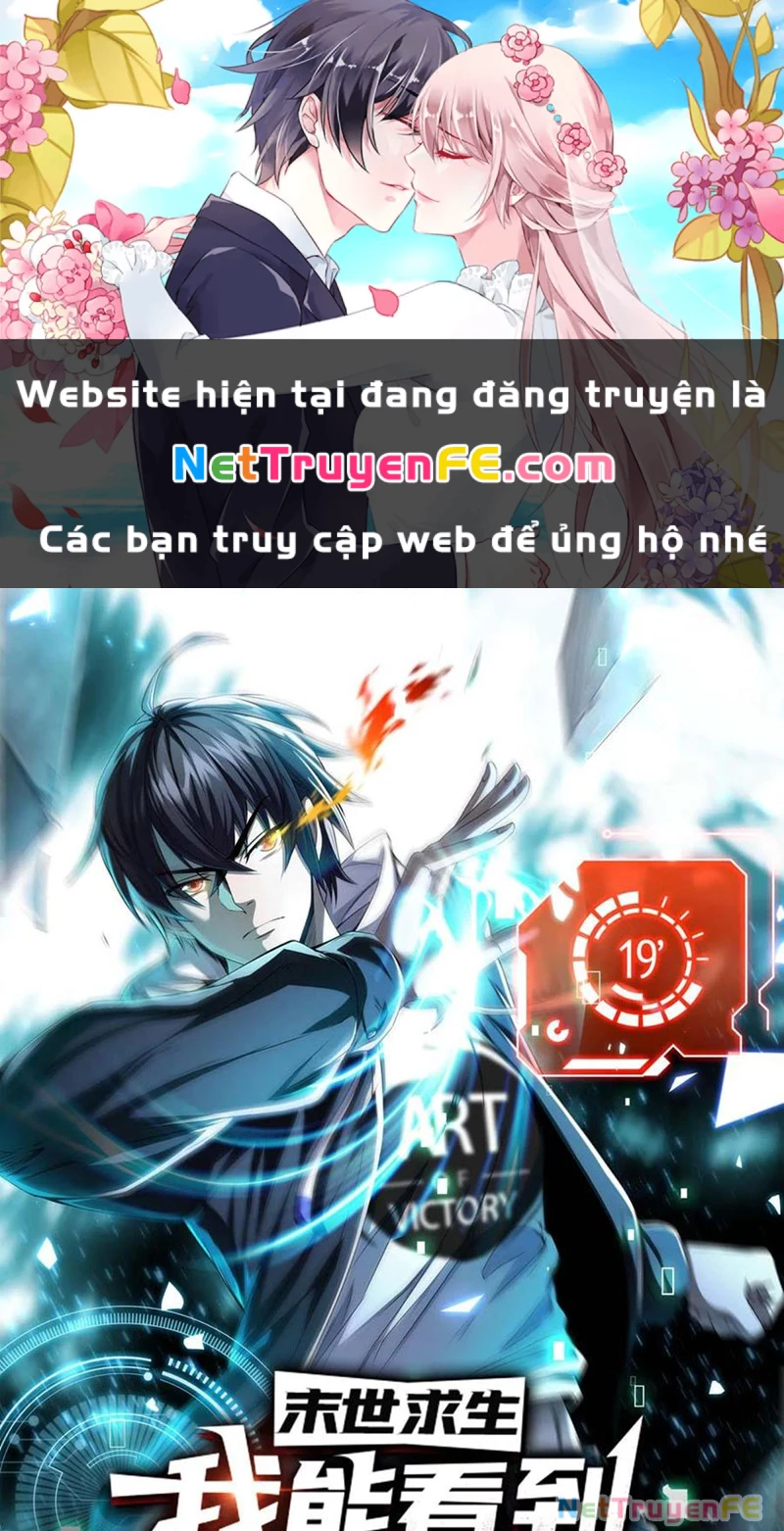 Mạt Thế Cầu Sinh: Ta Có Thể Nhìn Thấy Ẩn Tàng Hệ Thống Chapter 81 - Trang 2