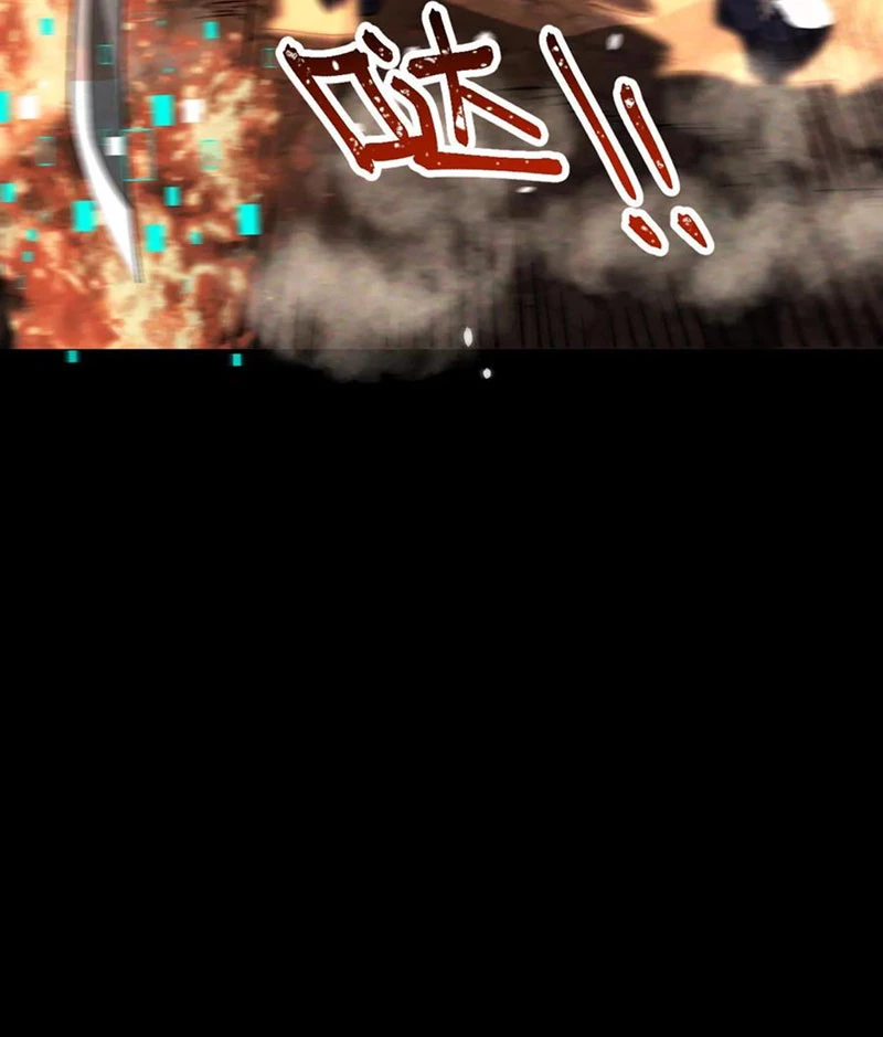 Mạt Thế Cầu Sinh: Ta Có Thể Nhìn Thấy Ẩn Tàng Hệ Thống Chapter 85 - Trang 2