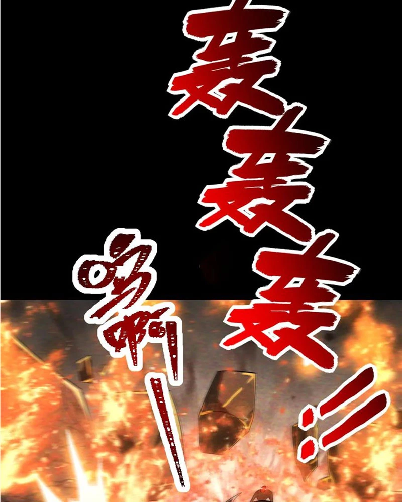 Mạt Thế Cầu Sinh: Ta Có Thể Nhìn Thấy Ẩn Tàng Hệ Thống Chapter 85 - Trang 2