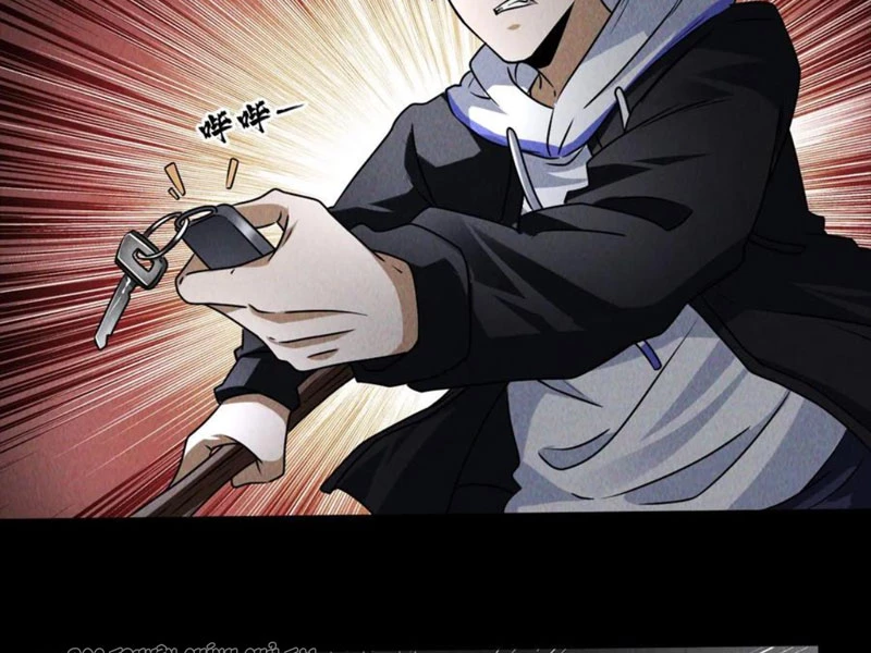 Mạt Thế Cầu Sinh: Ta Có Thể Nhìn Thấy Ẩn Tàng Hệ Thống Chapter 9 - Trang 2