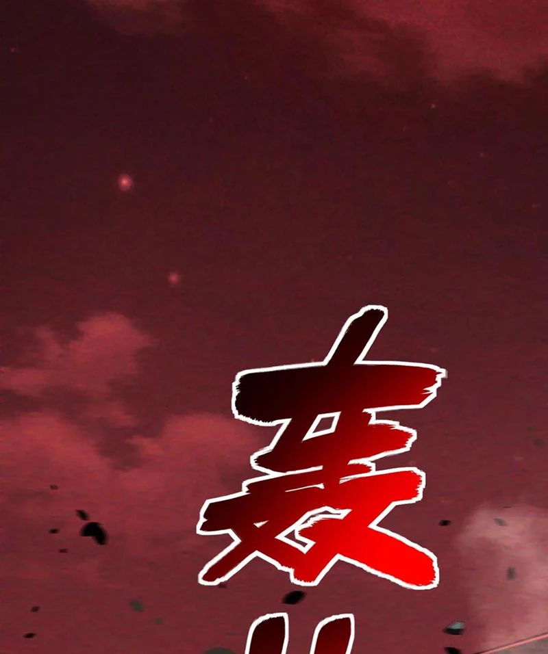 Mạt Thế Cầu Sinh: Ta Có Thể Nhìn Thấy Ẩn Tàng Hệ Thống Chapter 90 - Trang 2