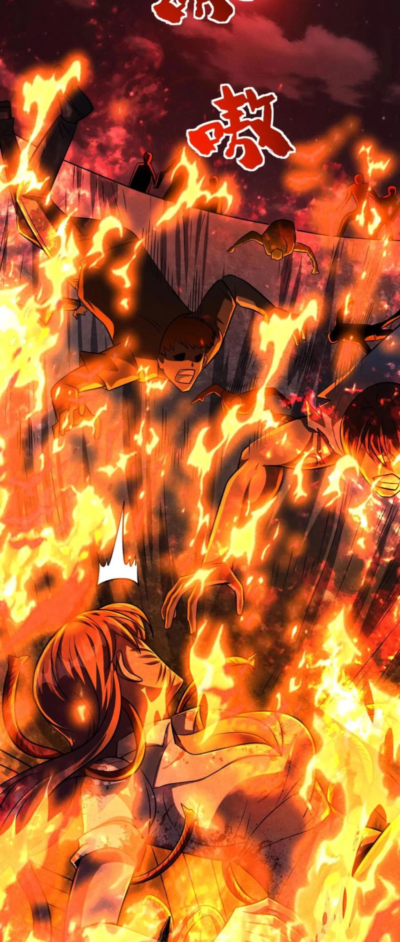 Mạt Thế Cầu Sinh: Ta Có Thể Nhìn Thấy Ẩn Tàng Hệ Thống Chapter 97 - Trang 2