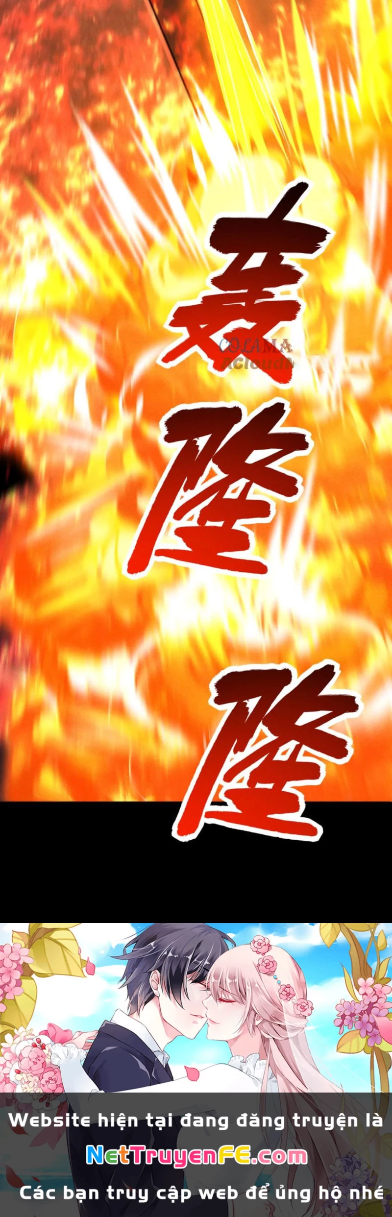 Mạt Thế Cầu Sinh: Ta Có Thể Nhìn Thấy Ẩn Tàng Hệ Thống Chapter 97 - Trang 2