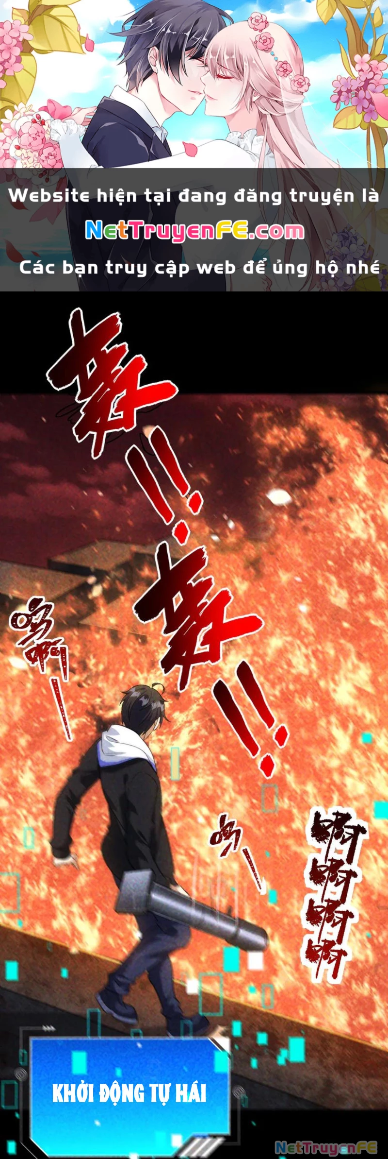 Mạt Thế Cầu Sinh: Ta Có Thể Nhìn Thấy Ẩn Tàng Hệ Thống Chapter 98 - Trang 2