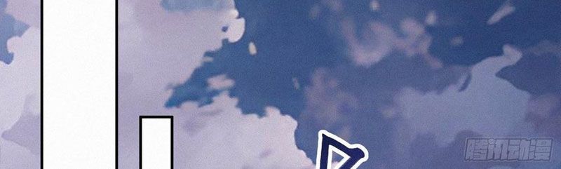 Mạt Thế Chi Đỉnh, Đối Kháng Với Quái Dị Cấp Diệt Thế! Chapter 23 - Trang 2