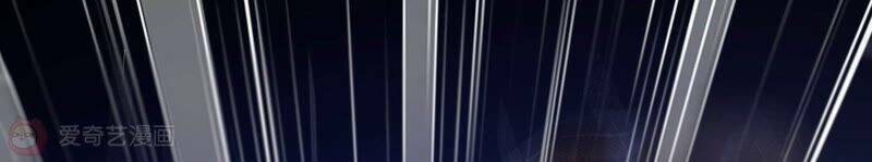 Mạt Thế Cùng Bạn Gái Zombie Chapter 0 - Trang 2