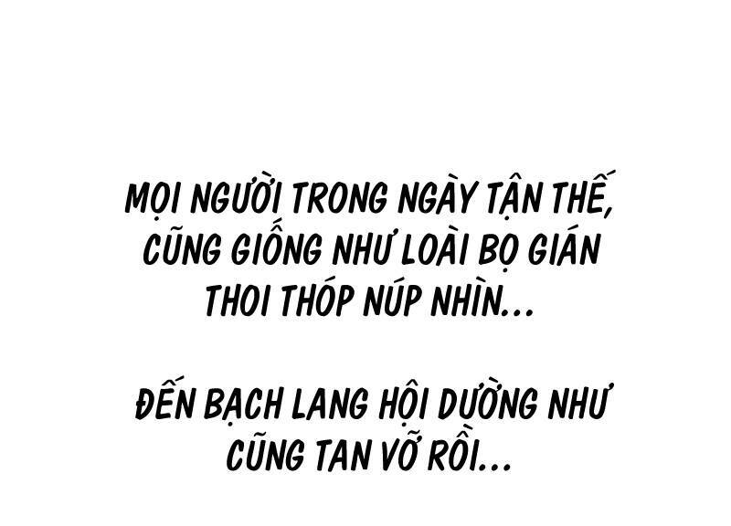 Mạt Thế Cùng Bạn Gái Zombie Chapter 0 - Trang 2