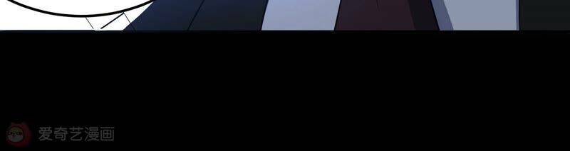 Mạt Thế Cùng Bạn Gái Zombie Chapter 0 - Trang 2