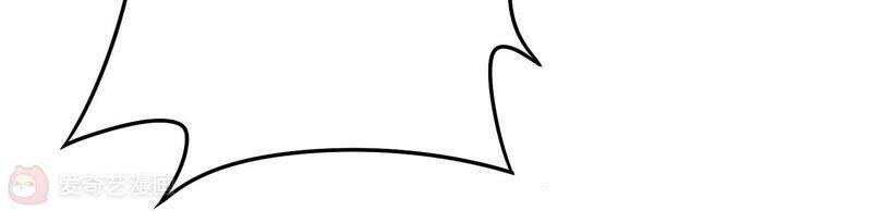 Mạt Thế Cùng Bạn Gái Zombie Chapter 0 - Trang 2