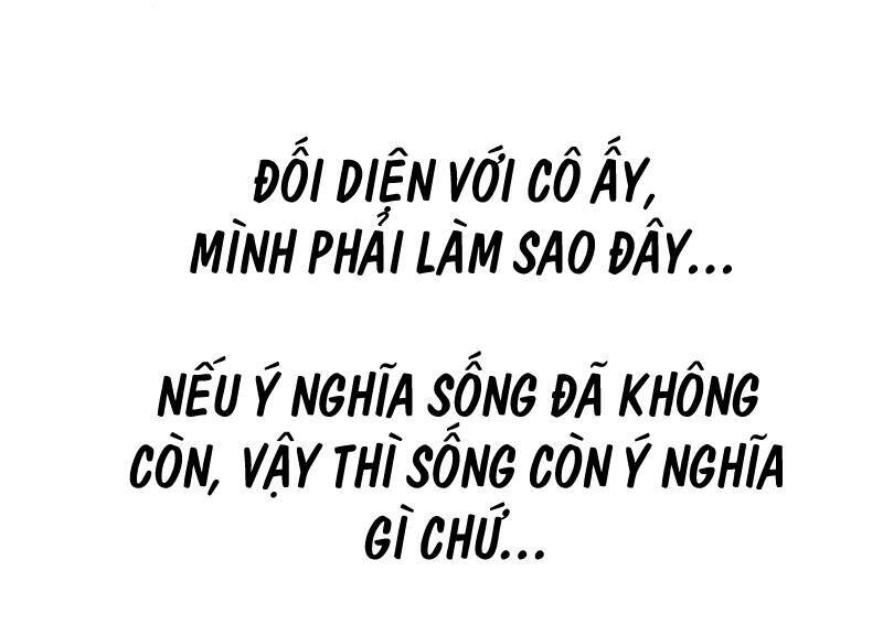 Mạt Thế Cùng Bạn Gái Zombie Chapter 0 - Trang 2