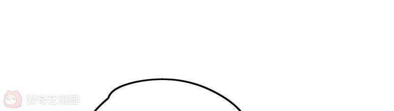 Mạt Thế Cùng Bạn Gái Zombie Chapter 0 - Trang 2