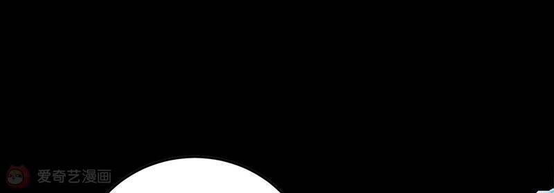 Mạt Thế Cùng Bạn Gái Zombie Chapter 0 - Trang 2