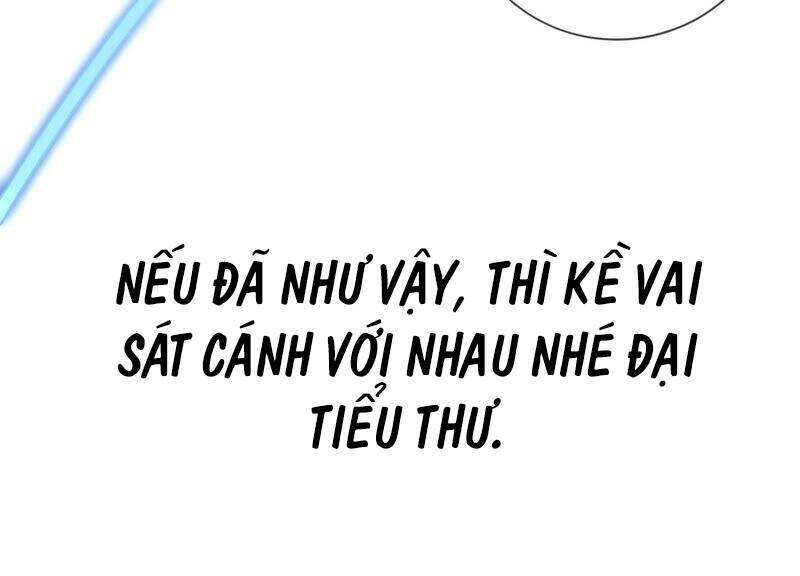 Mạt Thế Cùng Bạn Gái Zombie Chapter 0 - Trang 2