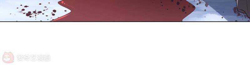 Mạt Thế Cùng Bạn Gái Zombie Chapter 0 - Trang 2